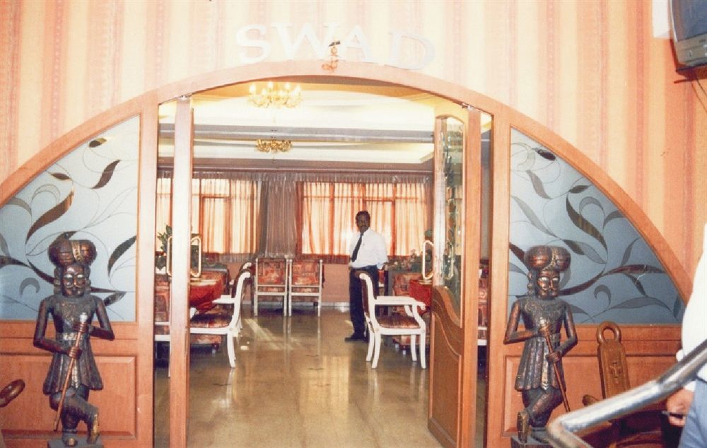Hotel Tara International Hajdarábád Exteriér fotografie
