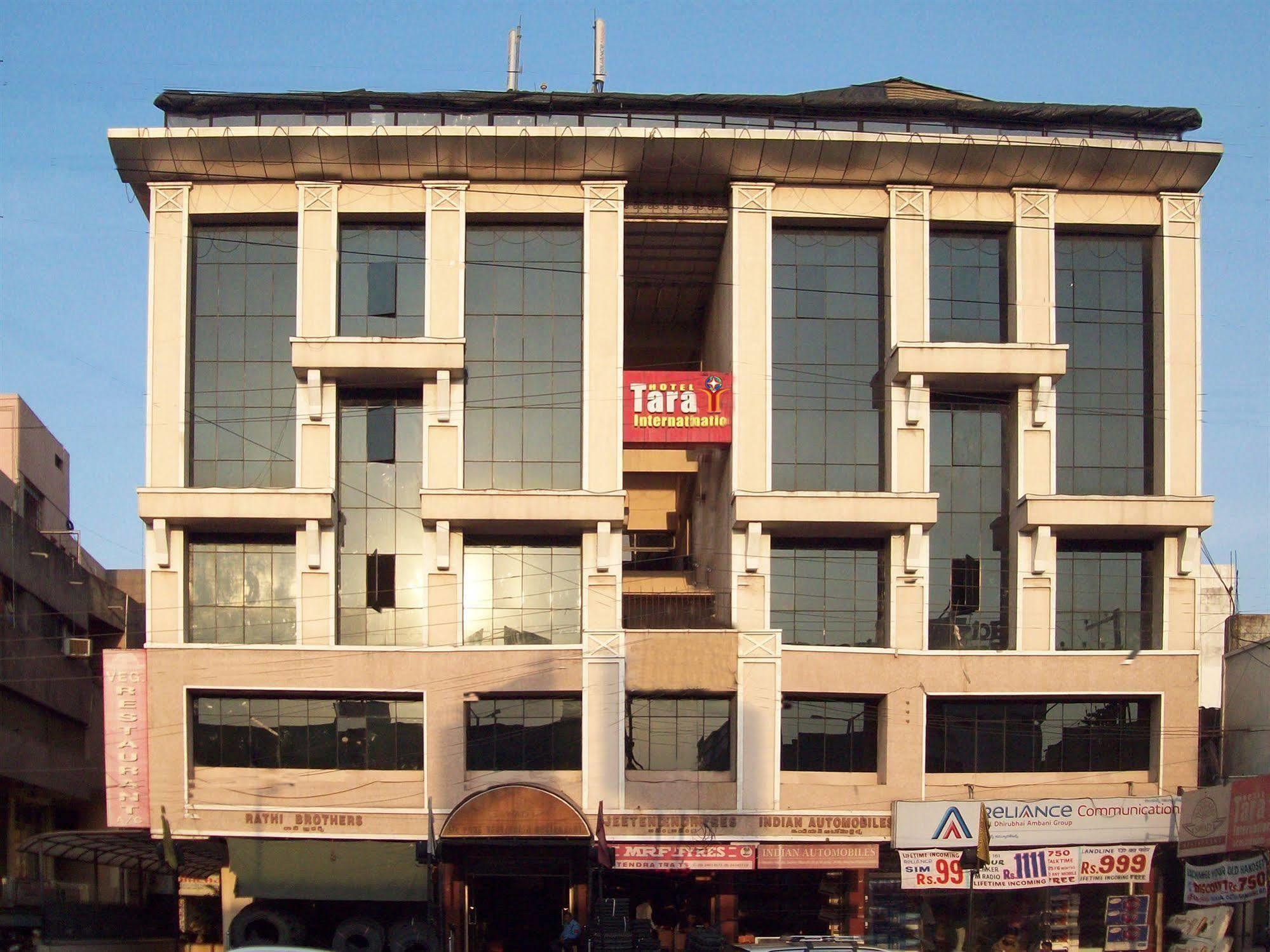 Hotel Tara International Hajdarábád Exteriér fotografie